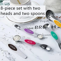 8 piece magnetic double head measuring spoon set stainless steel measuring spoon used for roasting tea and coffee kitchen meas
