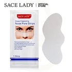 Полоска для удаления черных точек SACE LADY, полоска для носа, наклейка на нос, глубокое очищение лица, уход за кожей, оптовая продажа
