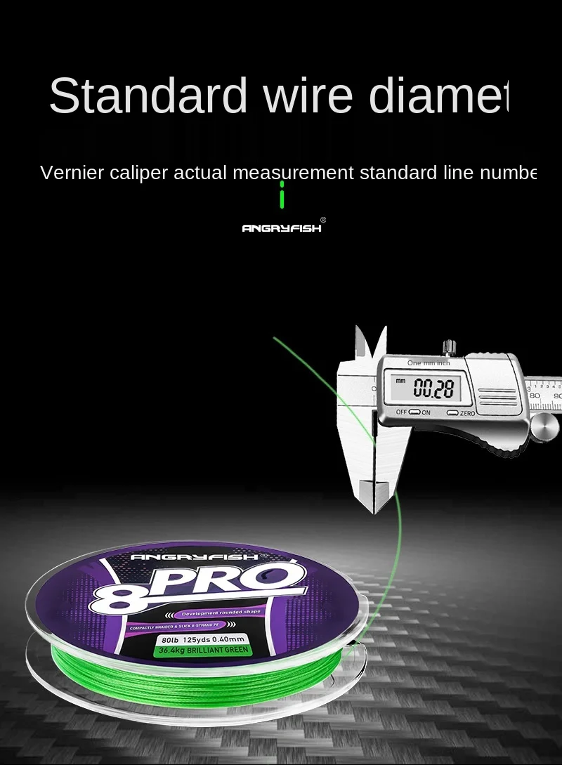 Леска рыболовная 114 м 300 8-9 сделай обработка фторуглеродным покрытием углеродные