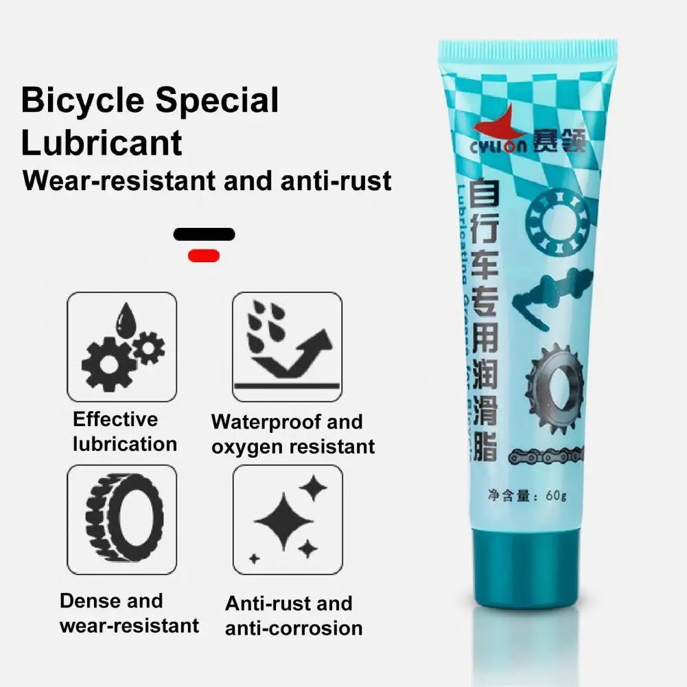 

60g Bicycle Special Lubricant Reducing Friction Anti-Rust Effective Rust Protection Line Dry Bike Lubricant for Road Bike