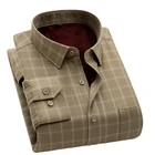 Мужская теплая рубашка AOLIWEN большого размера из бамбукового волокна и кашемира с длинным рукавом, повседневные полосатые толстые новые высококачественные зимние рубашки