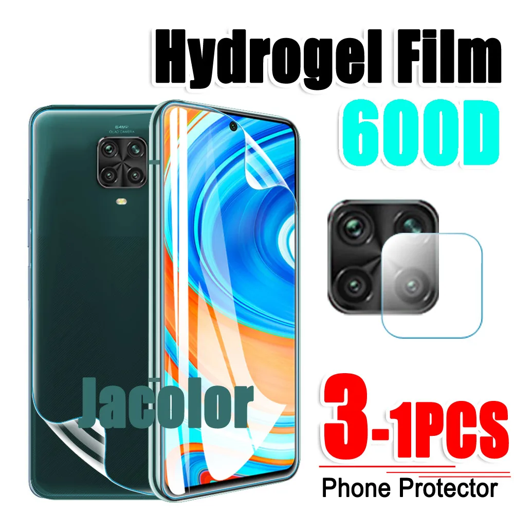 Защитная Гидрогелевая пленка 600D для Xiaomi Redmi Note 9 Pro Max задней панели экрана стекло