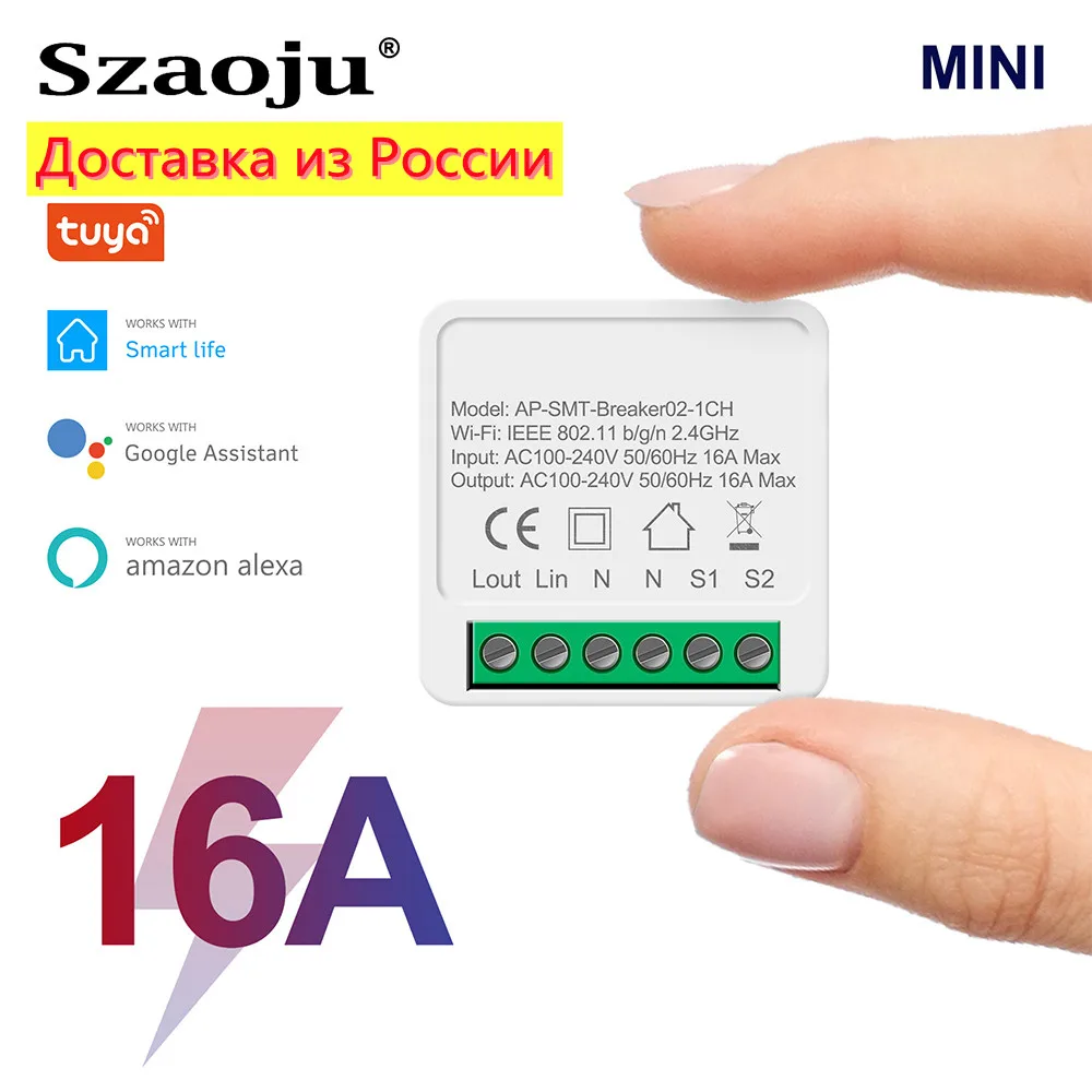 

Szaoju Tuya Smart Wifi Switch Smart Home Wireless Switch Supports 2 Way MINI DIY Automation Module APP Voice Control Relay Alexa