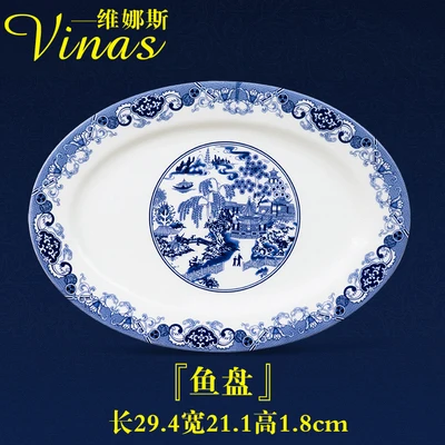 12-inch Fish plate В китайском стиле керамический посуда тушью Jiangnan Золотая инкрустированная фарфоровая десертная тарелка Стейк Салат закуски, торт посуда - Цвет: 12-inch Fish plate