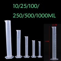 plastic measuring cylinder laboratory test graduated liquid trial tube jar tool new 1025501002505001000ml