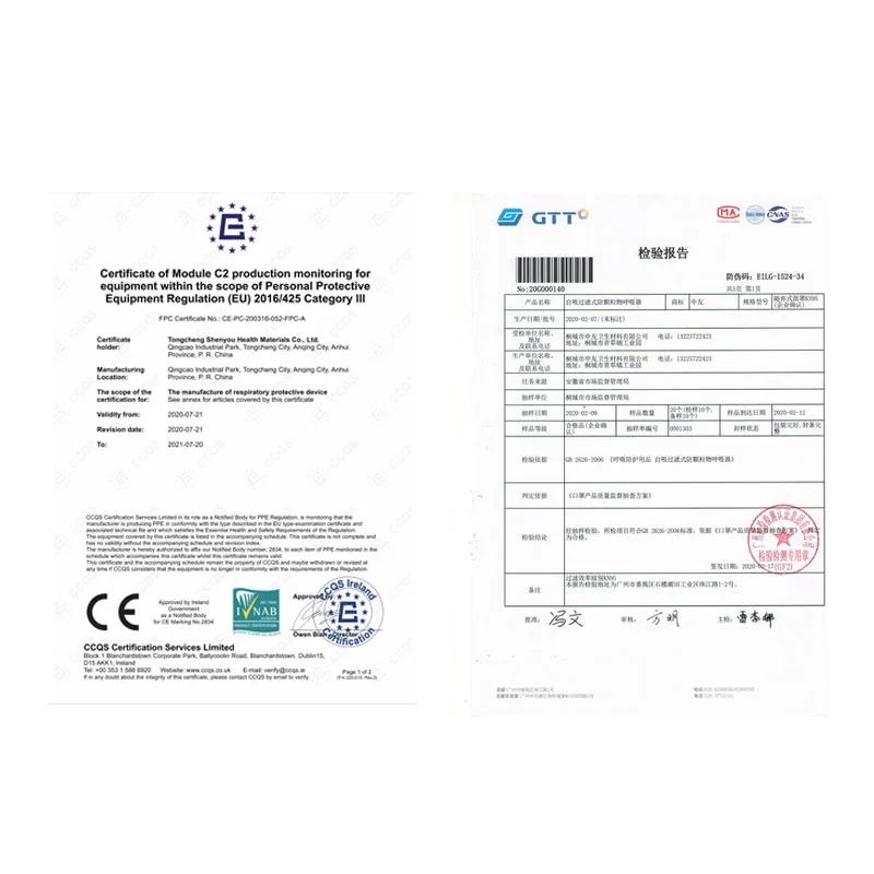 

KN95 Mask Head-mounted CE FFP2 Certified Mask Can be Reusable More Comfortable Five-layer Protection, Emergency Delivery