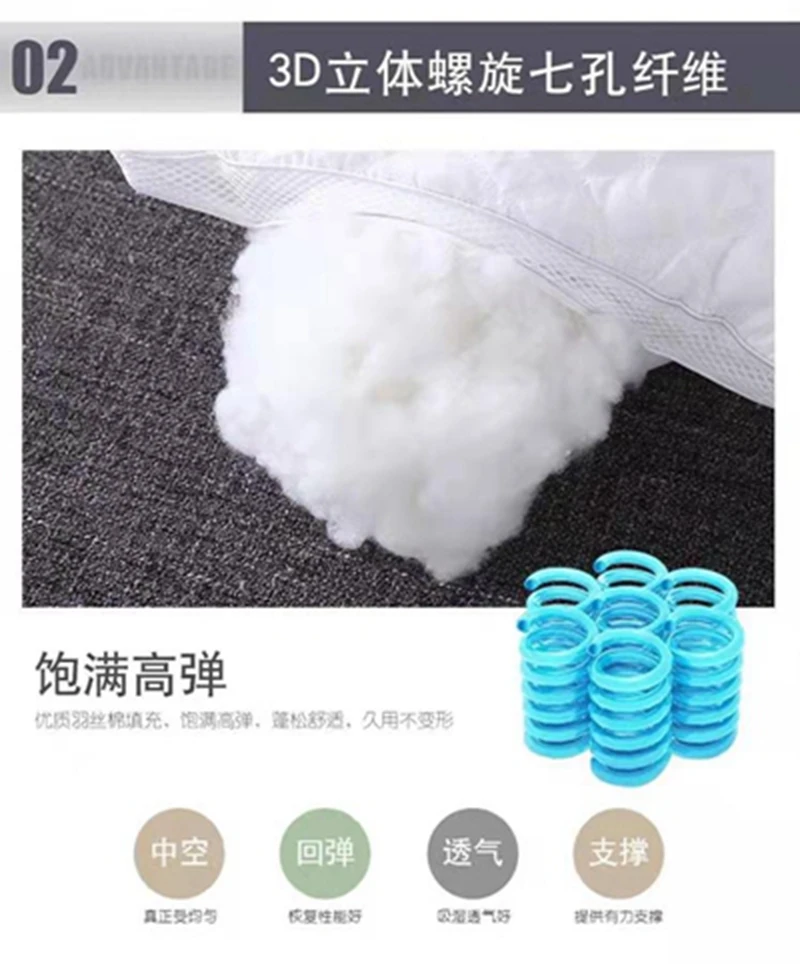 Комплект домашней одежды из 2 предметов детские носки с трехмерной аппликацией в