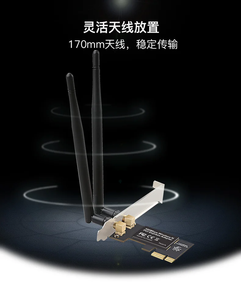 DIEWU RJ45 lan Сетевой кабель Gigabit 10/100/1000 Мбит/с 1G 82576 PCIe 4x сервер мини беспроводной локальной сети
