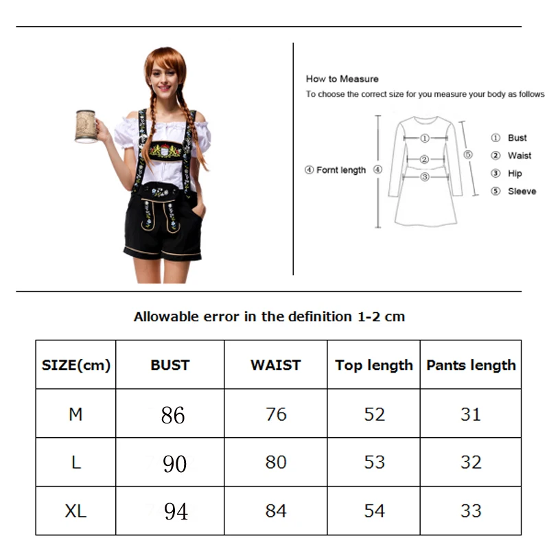 Женский карнавальный костюм Lederhosen Dirndl Клубная одежда вечернее платье для
