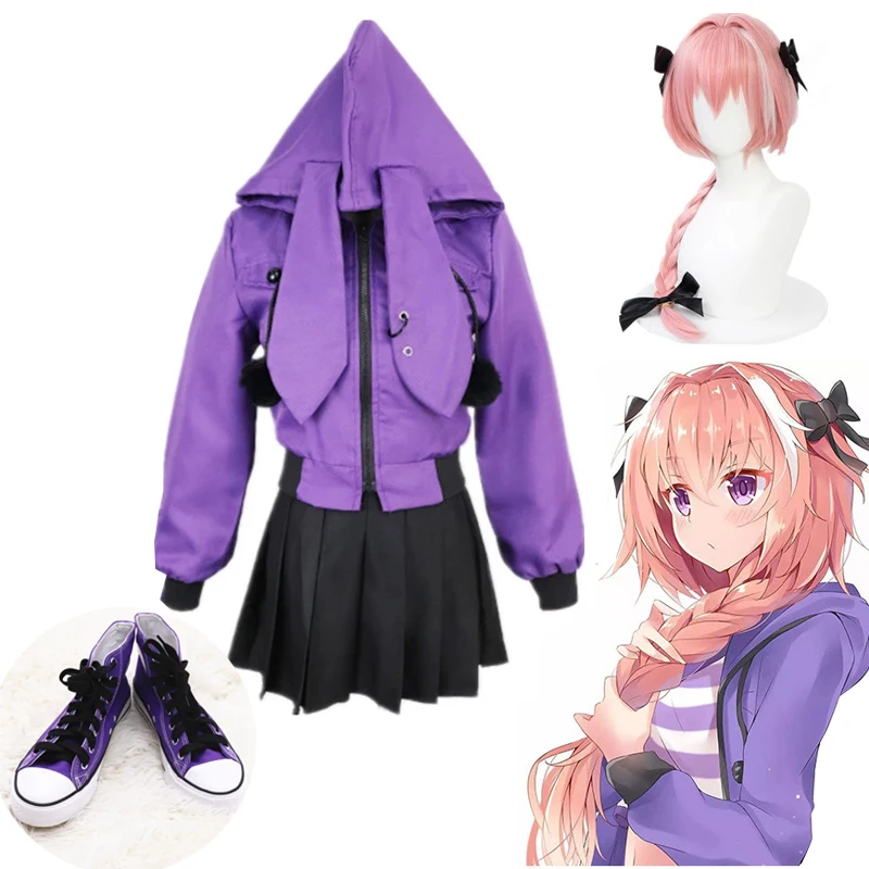Anime Fate Grand Order FGO Apocrypha Cosplay Costume FA Rider Astolfo Cosplay Costume Suit Coat Wigs Shoes For Women Halloween