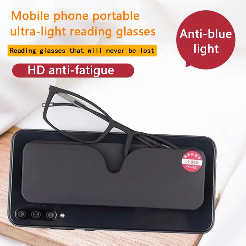 

New Ultra-thin Phone holder Reading glasses Men TR90 Women Anti-blue light Hyperopia Eyeglasses And convenient to carry around