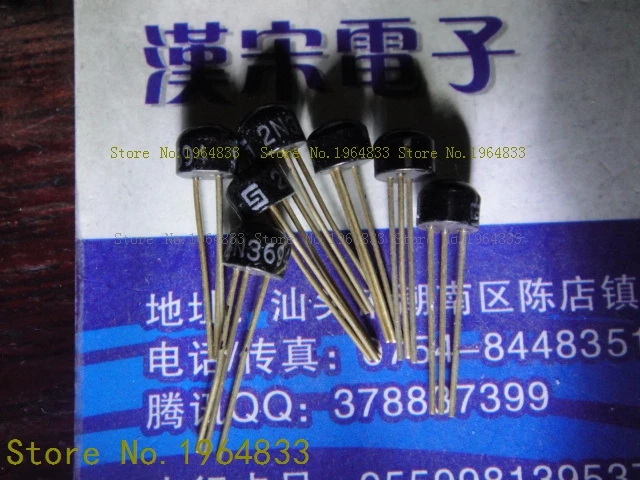

2N3694 CAN3