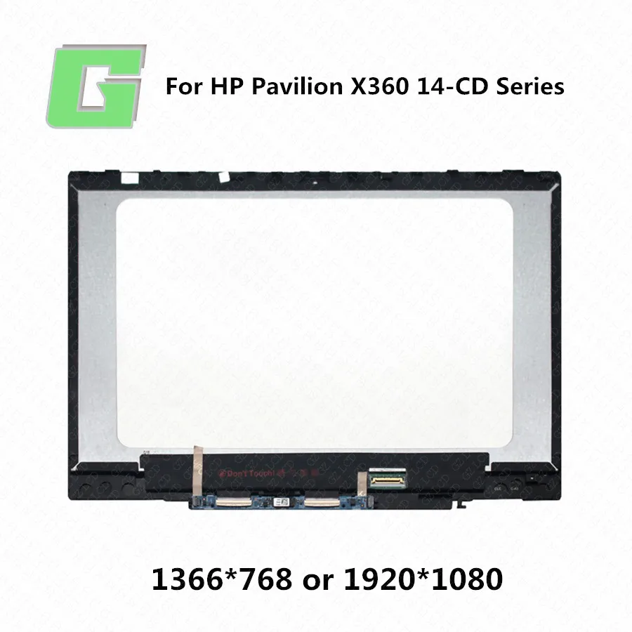ЖК-дисплей с сенсорным экраном 14 дюймов и дигитайзером в сборе рамкой для HP Pavilion