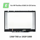 ЖК-дисплей с сенсорным экраном 14 дюймов и дигитайзером в сборе с рамкой для HP Pavilion x360 14-CD N140BGA-EA4 B140HAN04.1
