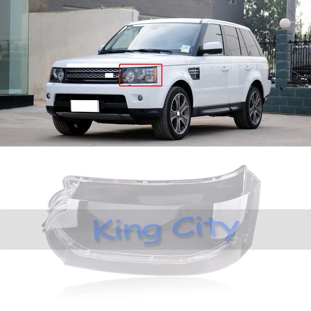 CAPQX 1 шт. для Land Rover Range Rover 2007- передняя фара крышка абажур водонепроницаемый яркий абажур