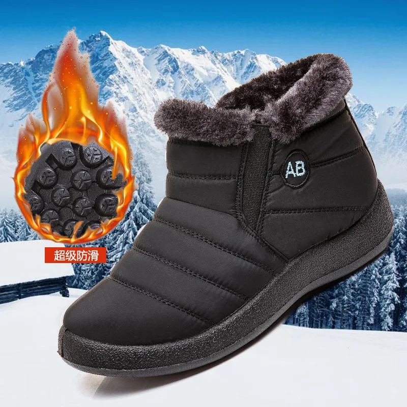 

2021 Cotton Shoes Women's Foot Waterproof Short Boots Warm And Increase The Size Of The Snow Boots