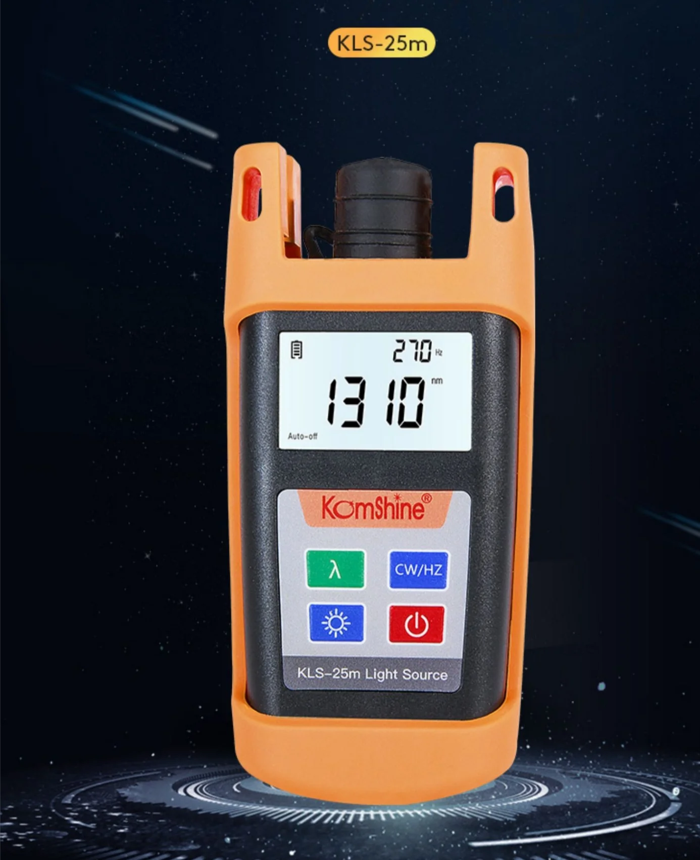 Волоконно-оптический лазерный источник 1310/1550nm Komshine KLS-25M-S оптический светильник с