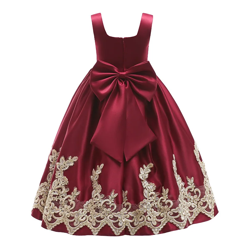 

Children's Clothing