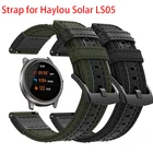 Ремешок для наручных часов Xiaomi Haylou Solar LS05, цветной спортивный браслет для Huawei GT 2 GT2 2E, мужской нейлоновый браслет, 22 мм