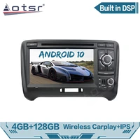 car radio foraudi tt 2006 2014 android screen multimedia video player gps navigation no 2 din autoradio stereo carplay