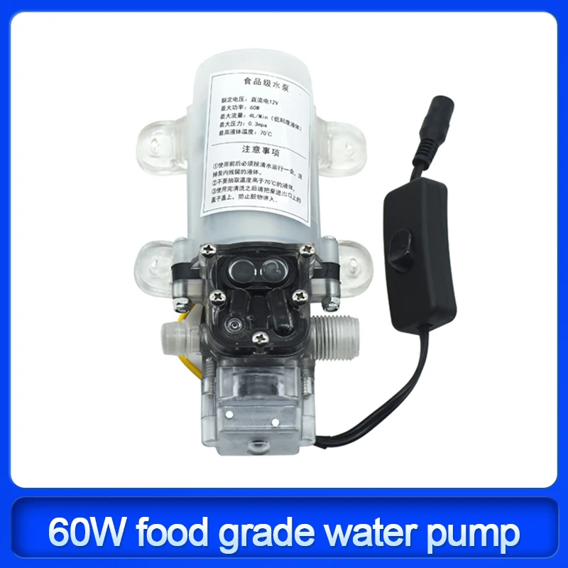 Самовсасывающий насос пищевого класса наполняет вино и втягивает более 60 Вт а