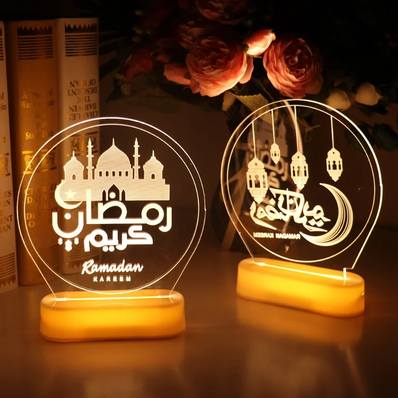 

Moon Star light Eid Mubarak Decor Islam Ramadan Decoration Eid Gifts Islamic Muslim Party Decor Ramadan Eid Adha Decor for Home