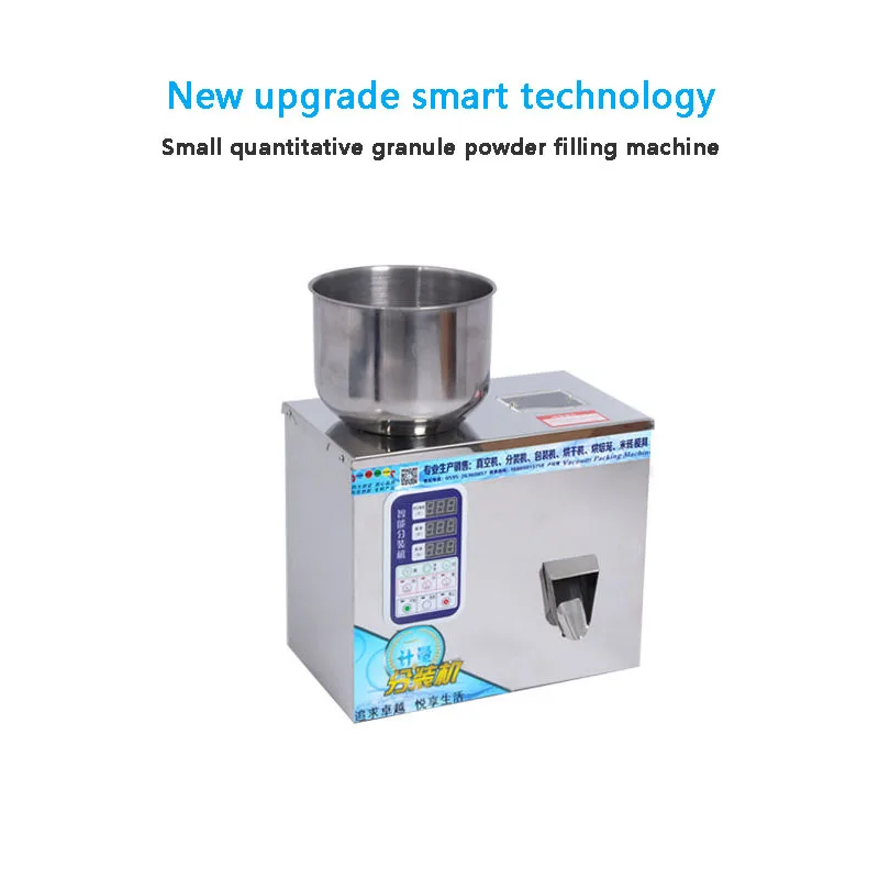 Полностью автоматическая многофункциональная упаковочная машина диспенсер