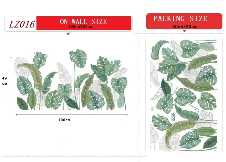 Стикер на стену оконный стеклянный стикер s стерео papel де parede банановый лист