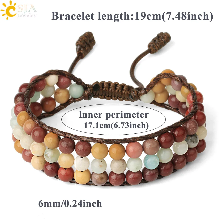 Плетеный браслет CSJA многослойный из натурального камня Амазонит бирюза для