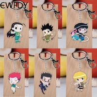 anime hunter x hunter keychain cosplay delicate printed craft cartoon figures key chain car bag collection gifts trinkets props