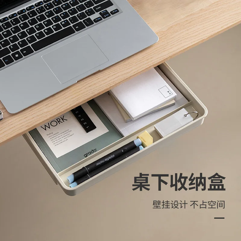 

Under The Desk Drawer Type Key Storage Box Desk Top Student Stationery Box Desk Bottom Hanging Hidden Pen Case