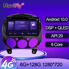 NaviFly 7862 QLED 1280*720 6 ГБ + 128 Гб Carplay Android 10 автомобильный стерео головное устройство GPS мультимедийный плеер для Mazda 2 DE 2007 - 2014