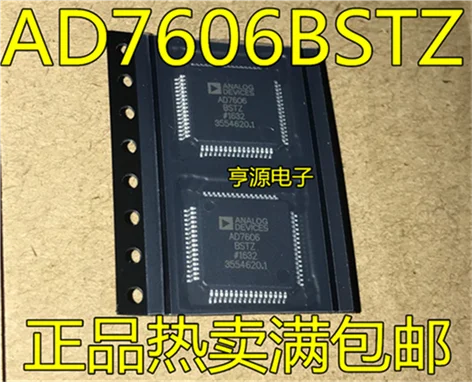 

AD7606 AD7606BSTZ LQFP-64