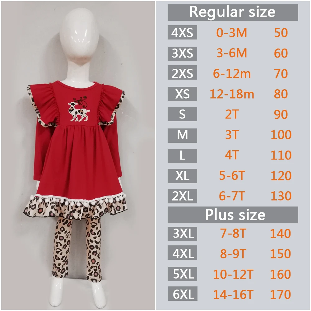 Conice NINI Baby/детская одежда с вышивкой Красного оленя Изысканные вязаные комплекты