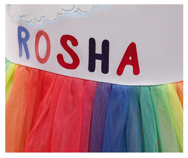 

Summer Rainbow Dress Girls Princess Dresses For Women Kids Clothes vestidos Sleeveless Wedding Party Children Clothing 9-10 Year