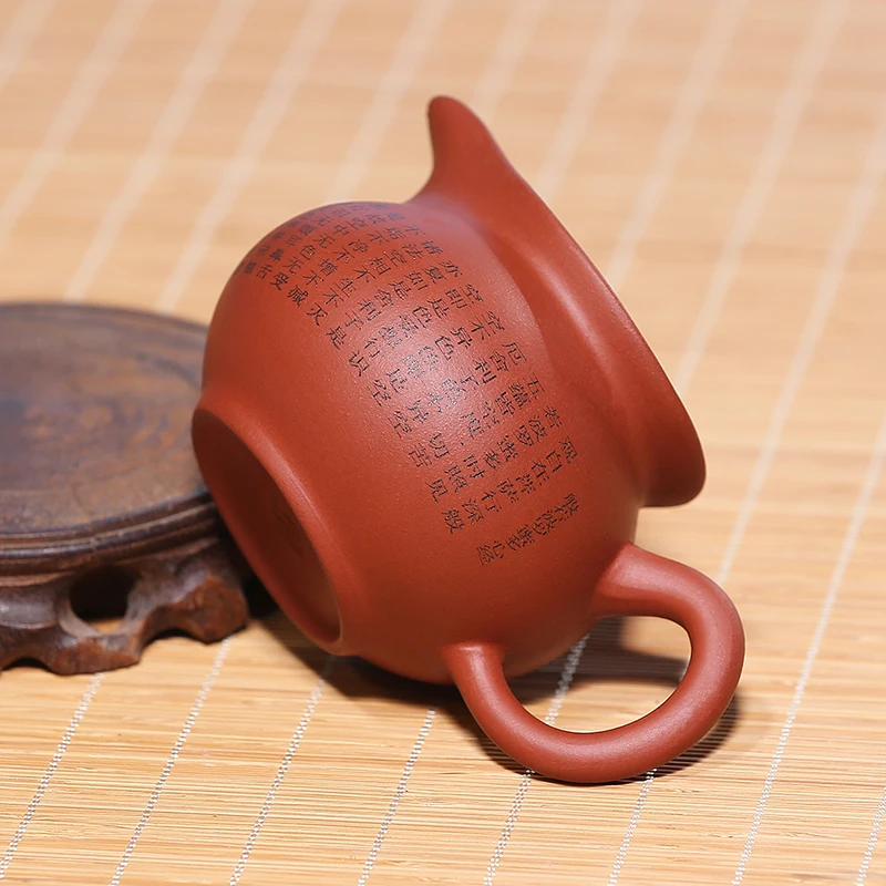 Чайная кружка 200 мл Исин фиолетовая глина ярмарка чашка сердце Сутра