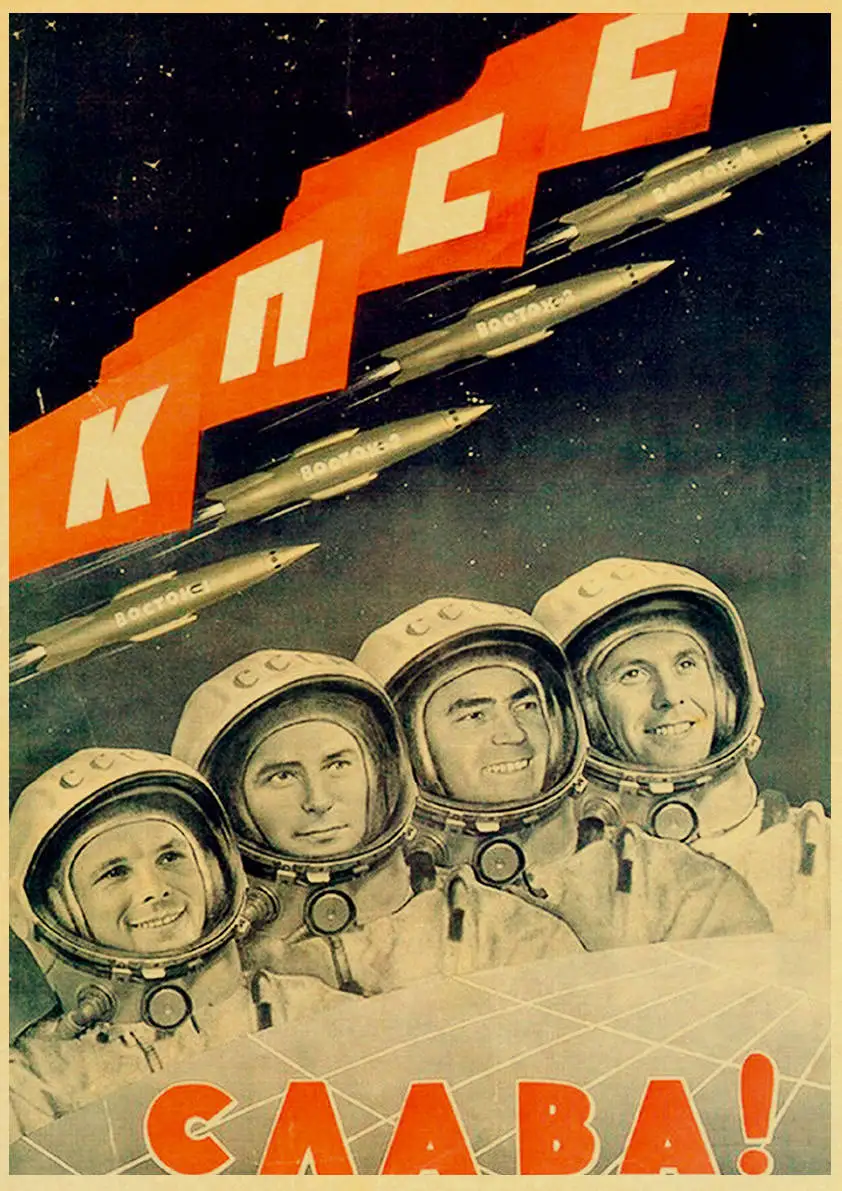Винтажный русский Агитационный плакат космическая гонка плакат наклейки СССР CCCP наклейки для печати настенные картины декор для ванной комнаты