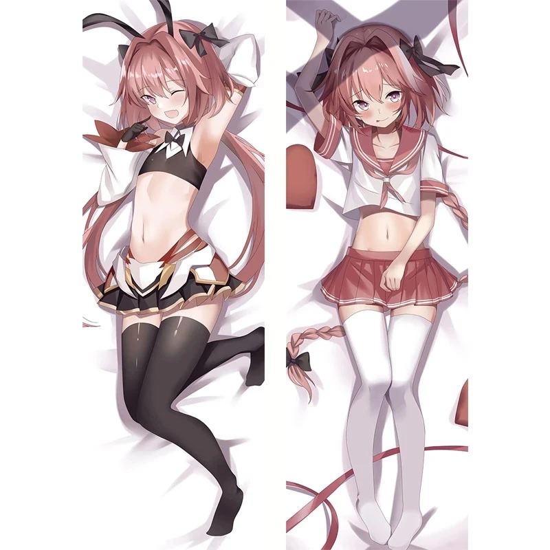 Аниме Fate/Grand Order Apocrypha Astolfo девушка подушка чехол s постельное белье дакимакура