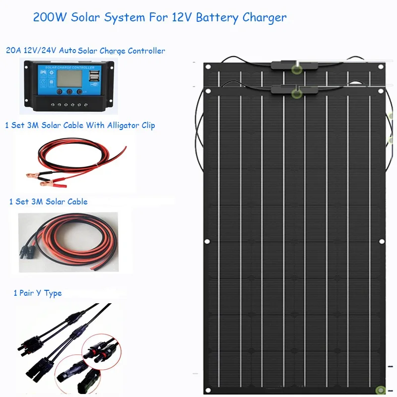 200 Вт солнечная система 2 шт 100 Гибкая панель ETFE пленка покрытие 12 Вольт 24 В Chage