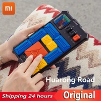 youpin giiker huarong road portable puzzle game smart clearance sensor question bank teaching challenge all in one board