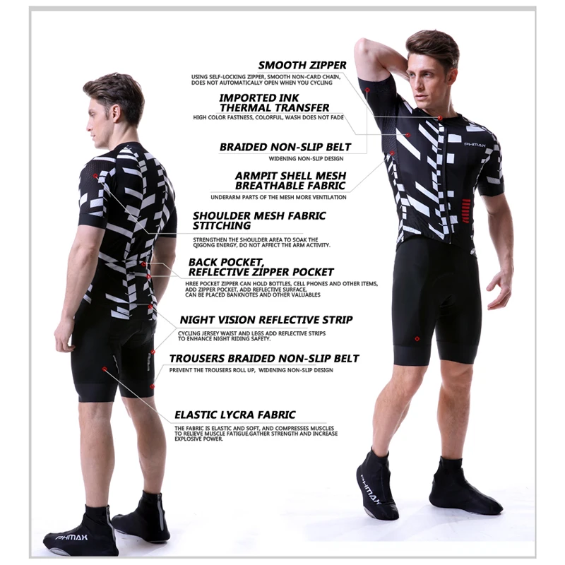 PHMAX летний комплект велосипедной одежды с защитой от УФ лучей|Велосипедные