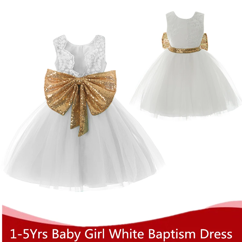 Белое платье на крестины пачка с открытой спиной Тюлевое принцессы праздничная