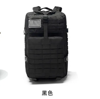 Black 45L большой емкости мужские армейские тактические рюкзаки военные штурмовые сумки наружные 3P EDC Molle пакет для треккинга кемпинга охоты сумка - Цвет: Black