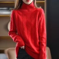 turtleneck woolen sweater womens top autumn winter new twist flower thick 100 pure wool pullover knitted loose bottoming shirt