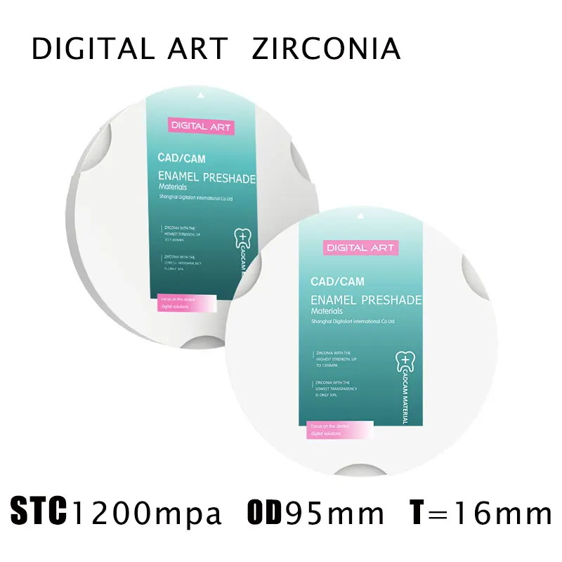 Digitalart zirconia dental blanks super translucency STC95mm16mmA1-D4 for zirkonzahn cad cam system