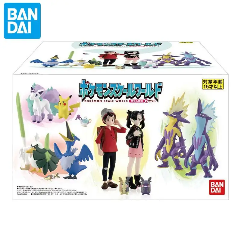 

Bandai Shokugan Pokemon Figures Modeling Series Galar Region 2 Collection Model Toy Anime Figure Toys for Kids