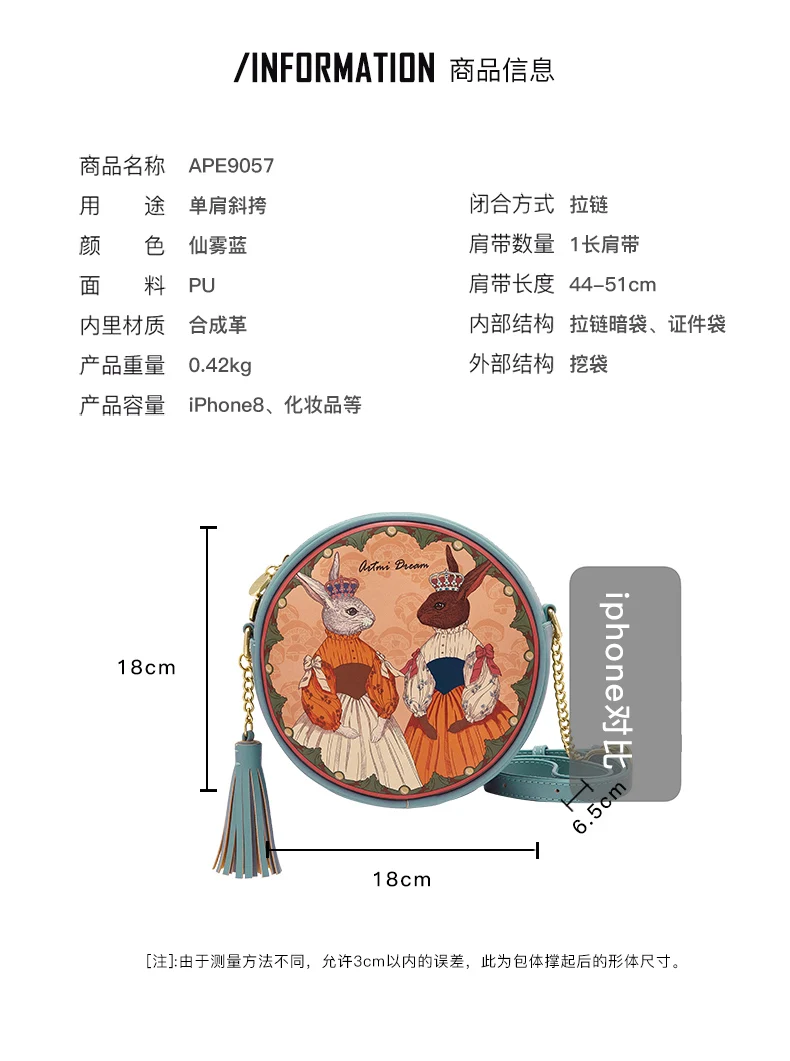 Messenger Bag Purses and Handbags Crossbody Bags for Women Handbag Bags Handbags and Purses Girl Shoulder Bag Braccialini Rabbit