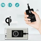 Qi Micro USB Type C универсальное Быстрое беспроводное зарядное устройство приемник USB C Type-C адаптер для быстрой зарядки Pad для iPhone 11XR Xiaomi Redmi