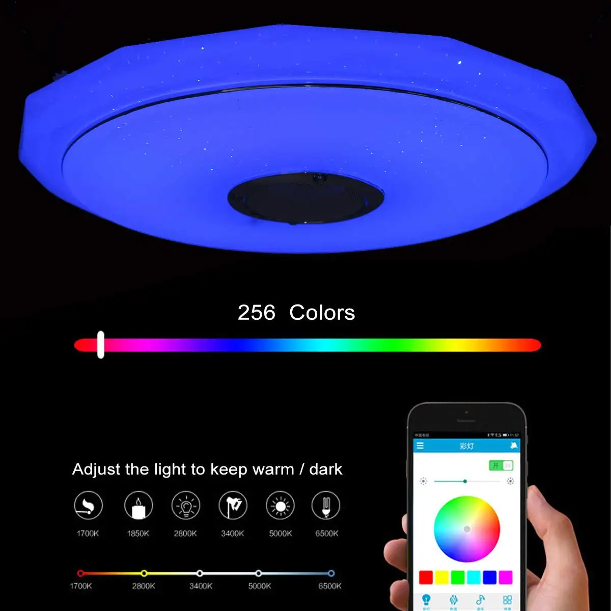 Современный RGB светодиодный потолочный светильник s Домашний Светильник ing 36 Вт 72
