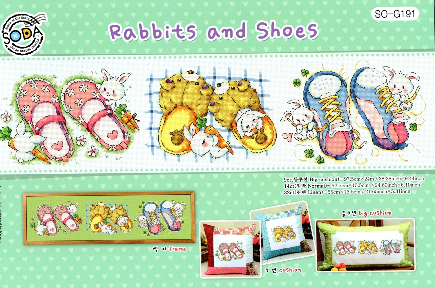 SO-G191 вышивка крестиком Экологичная хлопковая нить вышивка украшение для дома подвесная картина подарок